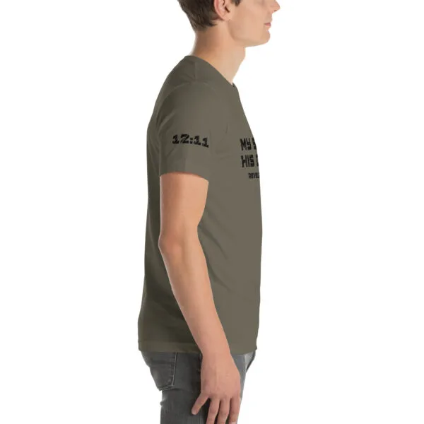 Revelation 12:11 My Story His Glory Unisex T-Shirt - Image 25