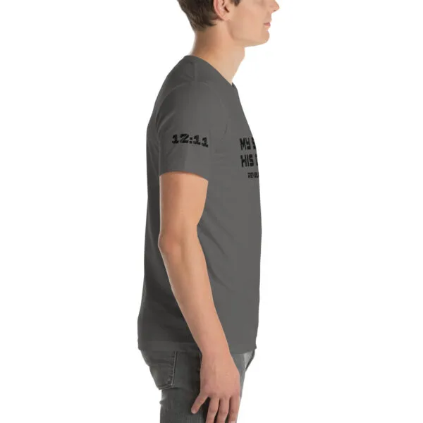Revelation 12:11 My Story His Glory Unisex T-Shirt - Image 21