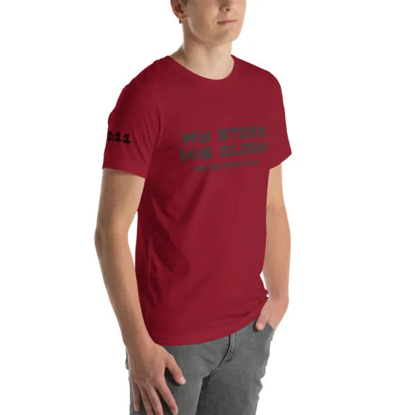 Revelation 12:11 My Story His Glory Unisex T-Shirt - Image 6