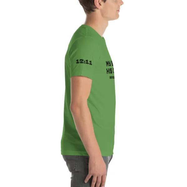 Revelation 12:11 My Story His Glory Unisex T-Shirt - Image 33
