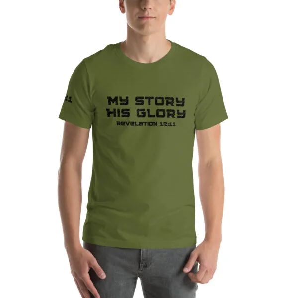 Revelation 12:11 My Story His Glory Unisex T-Shirt - Image 28