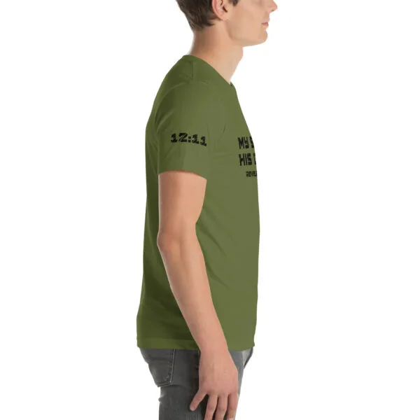 Revelation 12:11 My Story His Glory Unisex T-Shirt - Image 29
