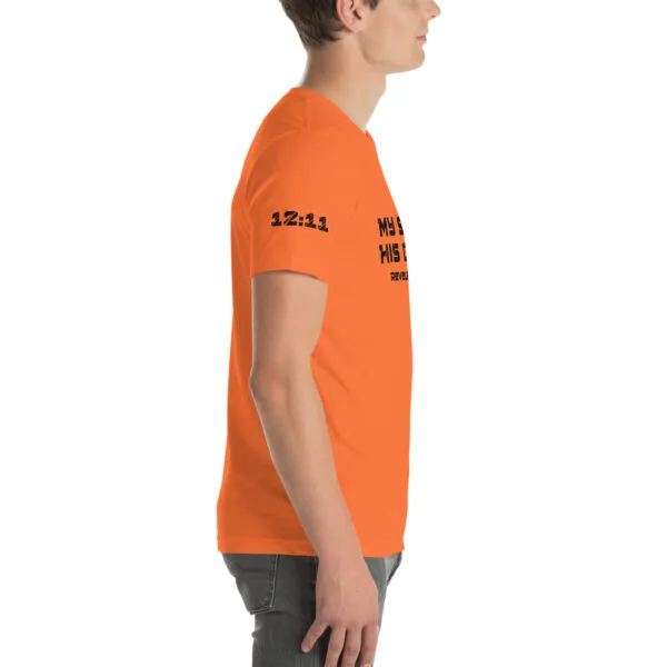Revelation 12:11 My Story His Glory Unisex T-Shirt - Image 41