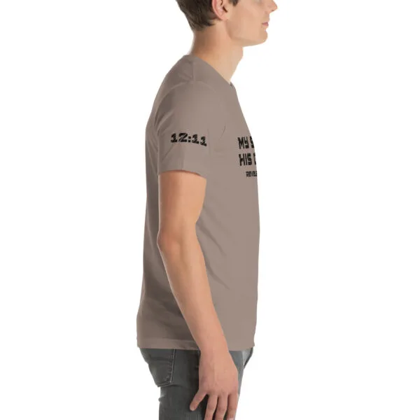 Revelation 12:11 My Story His Glory Unisex T-Shirt - Image 37