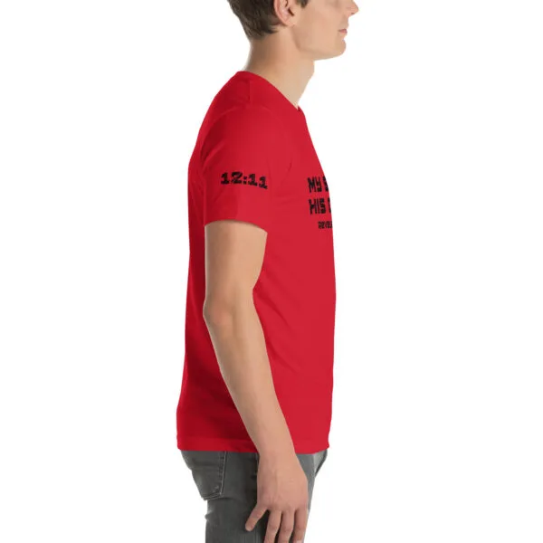 Revelation 12:11 My Story His Glory Unisex T-Shirt - Image 13