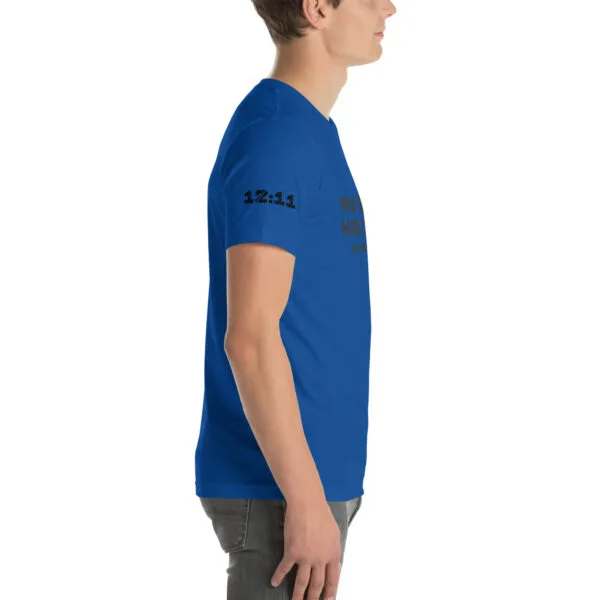 Revelation 12:11 My Story His Glory Unisex T-Shirt - Image 17