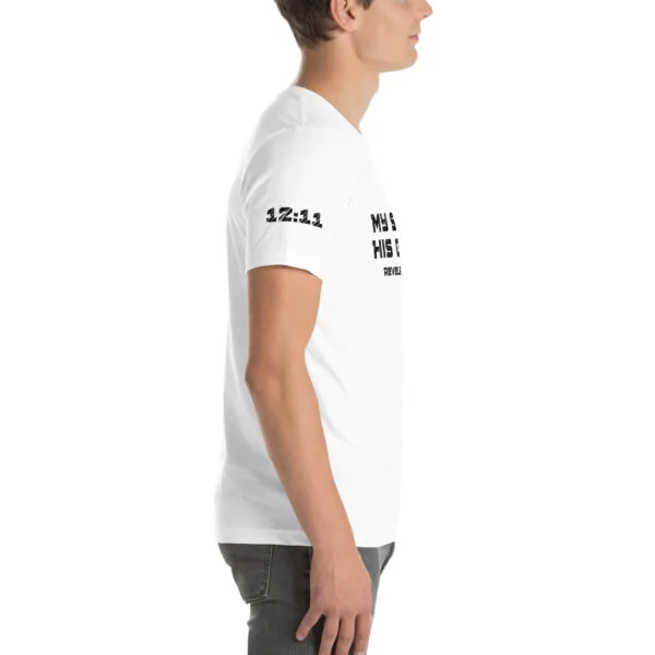 Revelation 12:11 My Story His Glory Unisex T-Shirt - Image 52