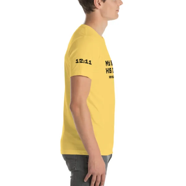 Revelation 12:11 My Story His Glory Unisex T-Shirt - Image 49